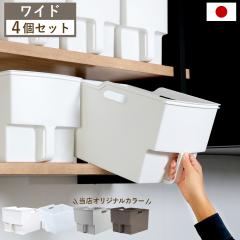 �L�b�`�����[�P�[�X �݂�˒I�{�b�N�X���C�h ��24cm 4�Z�b�g �i �L�b�`���X�g�b�J�[ ���C�h �����t�� �݌˒I �P�[�X �݌˒I�{�b�N�X 