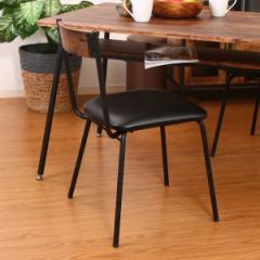 �_�C�j���O�`�F�A ���ʍ�45cm ���B���e�[�W�� �i �f�X�N�`�F�A �H�� �֎q ���U�[�� PVC ���� �������ȒP �X�`�[���r �I�Ȃ� ���r���O 