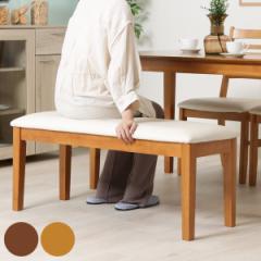 ダイニングベンチ 幅100cm PVC （ ベンチ チェア 長椅子 2人掛け 木製 天然木 レザー調 座面 お手入れ簡単 北欧 シンプル ）