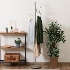 ポールハンガー コートハンガー ライク 玄関 （ 幅30×奥行30×高さ175cm ハンガーポール ポールスタンド 洋服掛け コート掛け 収納 洋服