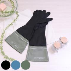 �S����� LB���e�b�N�X�O���[�u �i �����O ����~�߉��H �L�b�`���O���[�u �S�� �V�R�S�� ���e�b�N�X ��Ɨp �����O�O���[�u �����O�X��