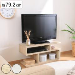 �e���r�� ��79.2cm S���^ �V���v�� �ؐ� �i TV�� TV�{�[�h �e���r���b�N �Ƌ� ���[ �e���r �I ���b�N �f�B�X�v���C AV���[ �V�F���t �I�[