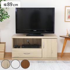 �e���r�� ��89cm �R���p�N�g �V���v�� �����S �i TV�� TV�{�[�h �e���r���b�N �Ƌ� ���[ �e���r TV���b�N ���b�N ���r���O ���o�� ���I