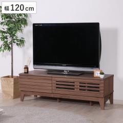 �e���r�� ��120cm ���[�{�[�h �k���� ���[�o�[�f�U�C�� LINE �i �e���r�{�[�h �e���r���b�N TV�� TV�{�[�h TV���b�N AV�{�[�h AV���b�N 