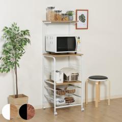 �����W���b�N ��51.5cm �n�C�^�C�v �L���X�^�[�t �X�`�[���� �i �����W�� �Ɠd���b�N �L�b�`�����b�N �L�b�`���{�[�h �L�b�`�����[ �L�b