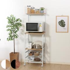 �����W���b�N ��51.5cm �n�C�^�C�v �L���X�^�[�t �X�`�[���� �i �����W�� �Ɠd���b�N �L�b�`�����b�N �L�b�`���{�[�h �L�b�`�����[ �L�b