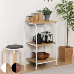 �����W���b�N ��51.5cm �L���X�^�[�t �X�`�[���� �i �����W�� �Ɠd���b�N �L�b�`�����b�N �L�b�`���{�[�h �L�b�`�����[ �L�b�`�� �d�q��