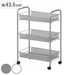 �L�b�`�����S�� ��43.5cm 3�i ���b�V�����b�N �L���X�^�[�t �i �L�b�`�����[ ���[ ���b�V�� ���b�N ���[���b�N �L���X�^�[ �L�b�`�� �䏊