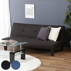 �\�t�@�x�b�h ��170cm 2�l�|�� �X�~�X2 �i ���N���C�j���O �\�t�@ �t�@�u���b�N �z �i�`������ �V���v�� ���r���O �����i �j