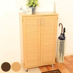 ���ʔ� ���[�o�[ ��60cm ���s35.5cm ����101cm �g���i �i �V���[�Y�{�b�N�X �C ���[ �V���[�Y���b�N ���֎��[ ���[�o�[�� ���� ��60 �V��