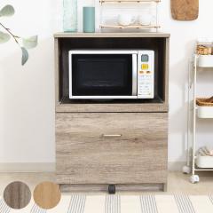 �����W�� ��60cm �X�t�B�[�_ 2���R���Z���g�t �X���C�h�I �����o�� �i �Ɠd���b�N ���[ �I �L�b�`�����[ �R���Z���g�t �g�ݍ��킹 �Ƌ� 