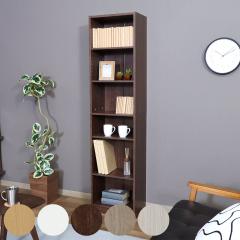 �{�I ��44cm �ؖڒ� A4�Ή� ���I �i ���b�N ���s�X���� ���^ �R�~�b�N���[ �Ƌ� A4�T�C�Y ����I �V���v�� �i�`������ �z���C�g �u���E