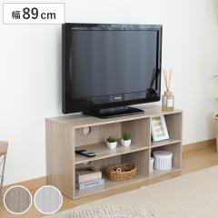 �e���r�� ��89cm �ؖڒ� �R�[�h�� ���[ ���b�N �i TV�� �e���r�{�[�h �I�[�v�����b�N �I �����R������\ ���r���O�{�[�h �R���p�N�g ��