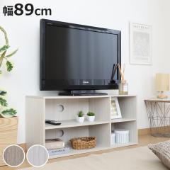 �e���r�� ��89cm �ؖڒ� �R�[�h�� ���[ ���b�N �i TV�� �e���r�{�[�h �I�[�v�����b�N �I �����R������\ ���r���O�{�[�h �R���p�N�g ��
