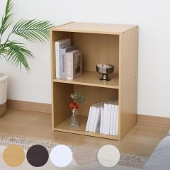 �J���[�{�b�N�X ��41.8cm 2�i ���[�I ���b�N �ؖڒ� ���u�� �i �I �I�[�v�����b�N �{�I ���[ �J���{ �����I �i�`������ �z���C�g �u���E