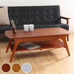 �Z���^�[�e�[�u�� ��110cm �ؐ� ���[���b�N�t ���[�e�[�u�� �i ���r���O �e�[�u�� �V�� ���[ �I �k�� �u���E�� �i�`������ �z���C�g ��
