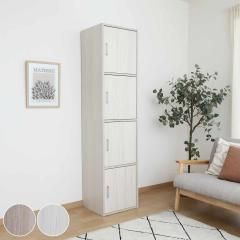���t�����[�{�b�N�X ��43cm 4�i �ؖڒ� ���b�J�[ �i A4�Ή� ���[�{�b�N�X ���t�� �I ���b�N ���[ �J���{ �ȃX�y�[�X �B�����[ �A�b�V���O