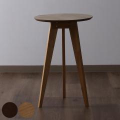 �T�C�h�e�[�u�� ����60cm �R�[�q�[�e�[�u�� �ؐ� �V�R�� �~�^ �� �e�[�u�� �i �\�t�@�T�C�h �\�t�@�e�[�u�� �x�b�h�T�C�h�e�[�u�� �~�j�e