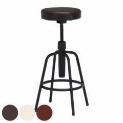 バースツール 高さ62～71cm ハイチェア 高さ調整 スチール脚 クッション レザー調 ヴィンテージ調 椅子 （ チェア イス カウンターチェア