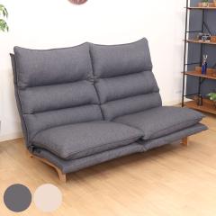 �\�t�@ ���N���C�j���O ��l�|�� ��140cm �N�b�V���� �i ��l�p �n�C�o�b�N �`�F�A �����b�N�X�`�F�A ���[�^�C�v �\�t�@�[ �t�@�u���b�N 