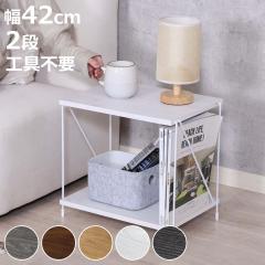 �I�[�v�����b�N ��42cm 2�i �ȒP�g�ݗ��� ���C���[���b�N EZBO �i �H��s�v �V�F���t ���b�N �I ���[ �f�B�X�v���C���b�N ����I �I�[�v