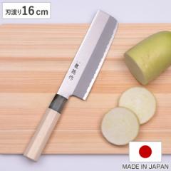 菜切包丁 16cm 龍徳作 八角柄 和包丁 日本製 （ 菜切り包丁 包丁 菜切 野菜包丁 料理包丁 なきり包丁 160mm 160ミリ ステンレス 両刃 職