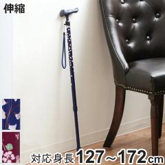 �� ���邪�� �t�@��2 �X�e�b�L �L�k �y�� ���� ��� ������� �i 10�i�K���� ��_�� �Ռ��z�� �� �c�G �A���~�� ���E���p ���E �ԕ� SG