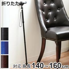 �� ���邪�� E ����ɂ��� DX��S�� �X�e�b�L �܂肽���� �y�� ���� �j�� ��� �i 5�i�K���� ��_�� �L�k�܂肽���� �Ռ��z�� �A���~�� 