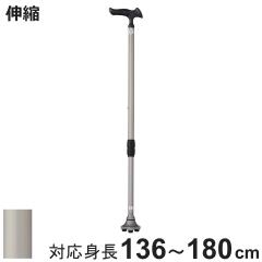 �� ���邪�� �X�e�b�L 3�_ �L�k �j�� �g���`180cm ��� ������ �i �E���� ������ 10�i�K���� �� �c�G �A���~�� SG�}�[�N ���Y ���{�� 