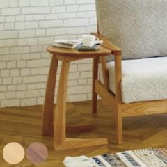 サイドテーブル 高さ53cm 木製 半円型 （ 開梱設置 ナイトテーブル ミニテーブル ソファ ベッド 横 コーヒーテーブル ソファ横 ベッド横 