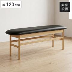 �_�C�j���O�x���` ��120cm �I�[�N�� �N���B�X�g �i �J���ݒu �H�� �_�C�j���O �x���` �֎q PVC���U�[ ���U�[�� �V�R�� �ؐ� �i�`������ 