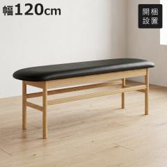 �_�C�j���O�x���` ��120cm �I�[�N�� �N���B�X�g �i �J���ݒu �H�� �_�C�j���O �x���` �֎q PVC���U�[ ���U�[�� �V�R�� �ؐ� �i�`������ 