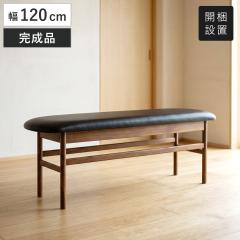 �_�C�j���O�x���` ��120cm �E�H�[���i�b�g�� �N���B�X�g �i �J���ݒu �H�� �_�C�j���O �x���` �֎q PVC���U�[ ���U�[�� �V�R�� �ؐ� �i�`
