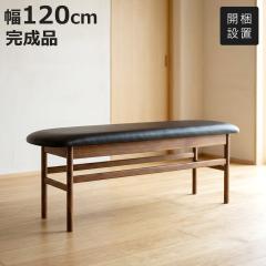 �_�C�j���O�x���` ��120cm �E�H�[���i�b�g�� �N���B�X�g �i �J���ݒu �H�� �_�C�j���O �x���` �֎q PVC���U�[ ���U�[�� �V�R�� �ؐ� �i�`