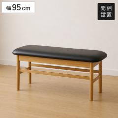 �_�C�j���O�x���` ��95cm �I�[�N�� �N���B�X�g �i �J���ݒu �H�� �_�C�j���O �x���` �֎q PVC���U�[ ���U�[�� �V�R�� �ؐ� �i�`������ �V