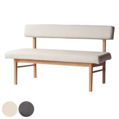 �_�C�j���O�x���` ��130cm �w�t���x���` �t���V�A �i �J���ݒu �`�F�A�[ ���֎q �֎q �_�C�j���O �x���` �C�X �y�b�g �H��֎q �ؐ� 2�l