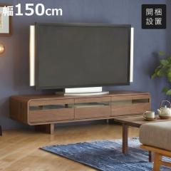 �e���r�� ���[�{�[�h ��150cm �E�H�[���i�b�g ���C�� �i �J���ݒu TV�� �r�t�� ���o�� �I�t�� ���[ �����R������OK AV�{�[�h �t���I�[�v