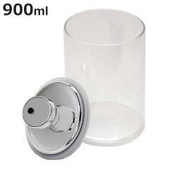 �ۑ��e�� 900ml ���� �K���X�L���j�X�^�[ �G�A���f���[�T�[ �X���� M �i �K���X �K���X�ۑ��e�� �������e�� ���e�� �ۑ��r�� �H�i�ۑ� 