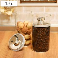 �ۑ��e�� 1.2L ���� �K���X�L���j�X�^�[ �G�A���f���[�T�[ �X���� L �i �K���X �K���X�ۑ��e�� �������e�� ���e�� �ۑ��r�� �H�i�ۑ� 