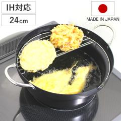 �V�Ղ�� 24cm IH�Ή� �S�� �W�t�� ���̔�юU��ɂ����V�Ղ�� ���{�� ���c���� �i �K�X�ΑΉ� ������� �Ă�Ղ�� �g������ �S�� �S��