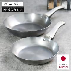 在庫限り】ティファール(T-FAL) ガス クランベリー&マルチポットセット