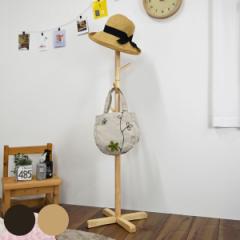 ポールハンガー 木製 北欧 （ ハンガーラック コートハンガー 収納 天然木 高さ123.5cm 洋服掛け コート掛け ポールスタンド 子供 子ども