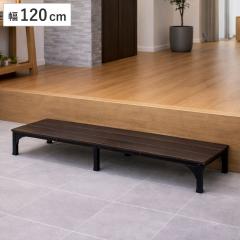 ���֑� ���ݑ� ��120�~���s35.5�~����15.5cm �i ���փX�e�b�v ��120cm �i������ ���֎��[ �V���[�Y���b�N �C���[ �G���g�����X���[ ���~