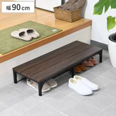 ���֑� ���ݑ� ��90�~���s35.5�~����15.5cm �i ���փX�e�b�v ��90cm �i������ ���֎��[ �V���[�Y���b�N �C���[ �G���g�����X���[ ���~��