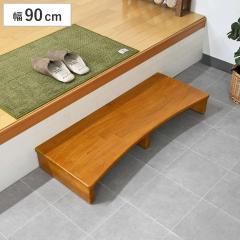 ���֑� ���ݑ� ��90�~���s35�~����12.5cm �i ���փX�e�b�v ��90cm �i������ ���~�⏕ �C���[ �G���g�����X���[ �V���[�Y���b�N �V�R�� ��