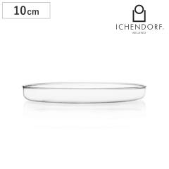 �v���[�g �C�b�P���h���t�~���m 93595152 PIUMA 10cm �i ichendorf �H��@�Ή� �K���X �[�M �M ���M �H�� �n���h���C�h ������� �v���[