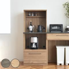 �����W�{�[�h ��60cm �~�h���^�C�v ����|�� ���{�� �����i �O���[�f �i �����W���b�N �H��I �L�b�`�� ���[ �I ���b�N GLURDE �����W�� 