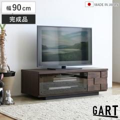 �e���r�� ���[�{�[�h ��90cm ���{�� �A���_�[�� �����o�� �ؖڒ� ���I ���[ TV�{�[�h ������� �i TV�� AV�{�[�h �I ���b�N �t���X���C