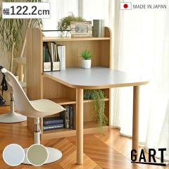 ���[�N�f�X�N ��122.2cm ���[�I�t�� �n�C�^�C�v ���{�� �i �e�[�u�� �f�X�N �p�\�R���f�X�N �H��e�[�u�� �� �H��� ���Y �ؐ� ���[�t�� 