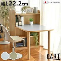 ���[�N�f�X�N ��122.2cm ���[�I�t�� �n�C�^�C�v ���{�� �i �e�[�u�� �f�X�N �p�\�R���f�X�N �H��e�[�u�� �� �H��� ���Y �ؐ� ���[�t�� 